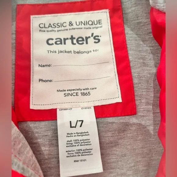 Boys size 7 fireman windbreaker/raincoat jacket - Picture 4 of 4